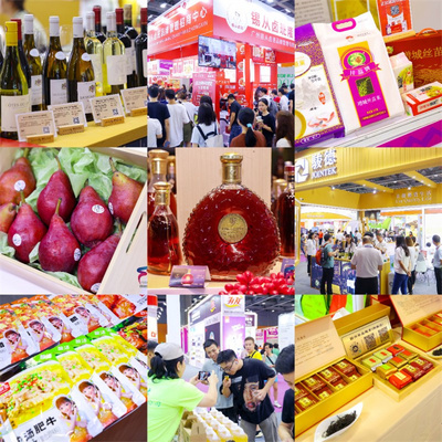 新食代，新篇章 2024中食展（廣州）引領食品貿易未來